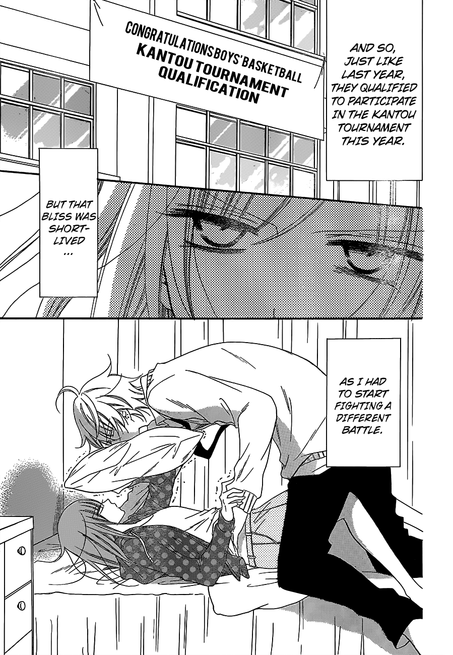 Namaiki Zakari, Chapter 57 image 03